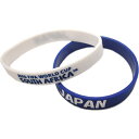 JAPAN(青＆白)　2010 FIFA ワールドカップ オフィシャルライセンスグッズsa10-g-0037