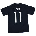 ジュニア 日本代表 2016 コンフィット半袖Tシャツ 11.宇佐美貴史 【FLAGS TOWN|フラッグスタウン】クラブチームジュニアウェアー16ss-221j-11-u