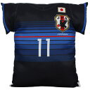 日本代表 ユニフォーム型クッション 11.宇佐美貴史 【FLAGS TOWN|フラッグスタウン】サッカーフットサルアクセサリー11-43741