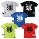 ジュニア INTRO PRA TEE 半袖プラクティスTシャツ　【SULLO|スージョ】サッカーフット