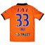 【2/5限定ポイント10倍】清水エスパルス 2023 1st 半袖レプリカユニフォーム 33.乾貴士 【PUMA|プーマ】クラブチームレプリカウェアー774286-81-33-i 22,100円