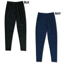 digi-camo inner pants 裏起毛デジカモイ...