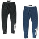 ジュニア side logo slim pants サイドロゴスリムパンツ 【Spazio|スパッツィオ】サッカーフットサルジュニアウェアーge-0534