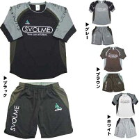 【SVOLME|スボルメ】サッカーフットサルウェアー