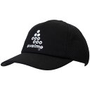 コーチキャップ 【SVOLME|スボルメ】サッカーフットサルアクセサリー171-26121
