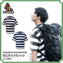 モビライトTシャツ 【SVOLME|スボルメ】サッカーフットサルウェアー171-28910