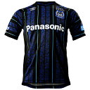 ガンバ大阪 2017 ホーム 半袖レプリカユニフォーム 【UMBRO|アンブロ】クラブチーム