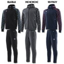 URA スウェット FDD ジャケット・ロングパンツ上下セット 【UMBRO|アンブロ】サッカ