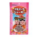沖縄ポークジャーキー 25g