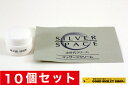 SILVER SPACE シルバースペース 痛み止めクリーム...