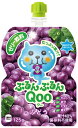 ミニッツメイドぷるんぷるんQooぶどう 125g 60本 (30本×2ケース) パウチ ゼリー飲料 お菓子 ダイエット食品 低カロリー【日本全国送料無料】