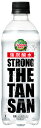 カナダドライ ザ・タンサン ストロング 490ml 24本 (24本×1ケース) PET ペットボトル 炭酸水 コカコーラ社【日本全国送料無料】