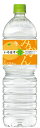 いろはす みかん (日向夏&温州) 1555ml 16本 (8本×2ケース) PET 軟水 フレーバー ミネラルウォーター イロハス い・ろ・は・す【日本全国送料無料