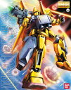 MG 1/100 MSN-00100 百式 + バリュートシステム (機動戦士Zガンダム)(再販)【新品】 ガンプラ マスターグレード プラモデル
