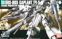HGUC 1/144 (073)ギャプランTR-5 フライル...