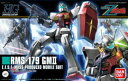 HGUC 1/144 (131) RMS-179 ジムII (機動戦士Zガンダム) -ジム2-(再販)【新品】 ガンプラ プラモデル