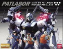 MG 1/35 機動警察パトレイバー イングラム スペシャルセット マスターグレード【新品】 機動警察パトレイバー プラモデル