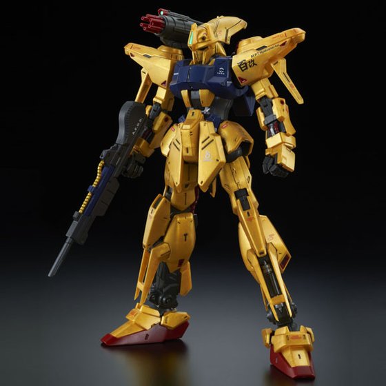 MG 1/100 MSR-100S 量産型百式改 (機動戦士ZガンダムMSV)【新品】 ガンプラ マスターグレード プラモデル 限定