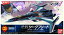 メカコレクション マクロスシリーズ マクロスデルタ VF-31S ジークフリード ファイターモード (アラド・メルダース機)【新品】 マクロス プラモデル