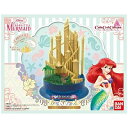 キャッスルクラフトコレクション リトルマーメイド【新品】 プラモデル