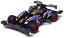 ミニ四駆 ライジングトリガー (スーパーXシャーシ)【新品】 エアロミニ四駆 本体
