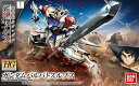HG 1/144 (021) ガンダムバルバトスルプス【新品】 ガンプラ 機動戦士ガンダム鉄血のオルフェンズ プラモデル