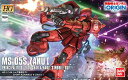 HGUC 【HG】 1/144 MS-05S シャア専用ザクI (機動戦士ガンダム THE ORIGIN)【新品】 ガンプラ プラモデル