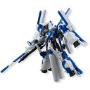 機動戦士ガンダム ユニバーサルユニット ゼータプラス(ver.BLUE) ハミングバード【新品】 食玩 フィギュア