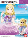 フィギュアライズバスト ラブライブ!サンシャイン!! 小原鞠莉【新品】 プラモデル