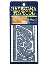 TP3 モデリングソーセット 鋸セット【新品】 ハセガワ