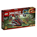 レゴ ニンジャゴー ベノブレイム・クラッシャー 70624【新品】 LEGO 知育玩具