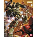 MG 1/100 FA-78-1 フルアーマーガンダム (機動戦士ガンダム)【新品】 ガンプラ マスターグレード プラモデル