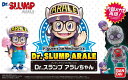 フィギュアライズメカニクス Dr.スランプ アラレちゃん【新品】 プラモデル バンダイ Figure-rise Standard クリスマス プレゼント クリスマス プレゼント