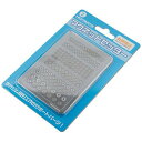 ハイキューパーツ マグネットセッター丸形用2 1枚入 MGNSET-C2 エッチングパーツ【新品】 HiQparts プラモデル 改造