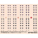 ハイキューパーツ 1/12 瞳デカールシリーズ カスタムアイデカール 10-A (1枚入) プラモデル用デカール CYD-10A【新品】 HiQparts プラモデル 改造 クリスマス プレゼント クリスマス プレゼント