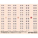 ハイキューパーツ 1/12 瞳デカールシリーズ カスタムアイデカール 12-A (1枚入) プラモデル用デカール CYD-12A【新品】 HiQparts プラモデル 改造