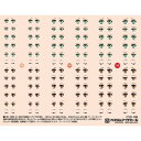 ハイキューパーツ 1/12 瞳デカールシリーズ カスタムアイデカール 10-B (1枚入) プラモデル用デカール CYD-10B【新品】 HiQparts プラモデル 改造