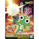 ケロロ軍曹プラモコレクション ケロロ軍曹 アニバーサリーパッケージ エディション【新品】 プラモデル