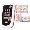【新品】【在庫処分セール】アイカツ! アイカツフォンスマート
