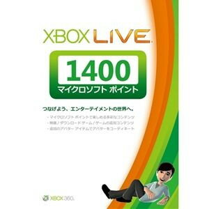 【メール便発送可】【新品】【XBOX360】Xbox Live 1400マイクロソフトポイント(新)