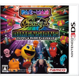 【メール便発送可】【新品】【3DS】パックマン&ギャラガ ディメンションズ【41%OFF】