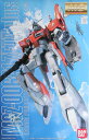 ڿʡۡMG1100 ץ饹ƥȵ顼 MSZ-006A1ڥޥ졼ɡۡڥץۡڥ᡼ءӥͥѥåԲġۡڤб_ᵦۡڤб_ۡڤб_͹ۡڤб_彣