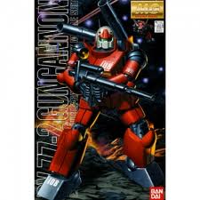 ڿʡۡMG1100 󥭥Υ RX-77-2ڥޥ졼ɡۡڥץۡڥ᡼ءӥͥѥåԲġۡڤб_ᵦۡڤб_ۡڤб_͹ۡڤб_彣