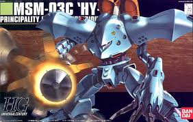 ڿʡۡHGUC1144 (037)ϥå MSM-03Cڥϥ졼ɥ˥С륻꡼ۡڥץۡڥ᡼ءӥͥѥåԲġۡڤб_ᵦۡڤб_ۡڤб_͹ۡڤб_彣