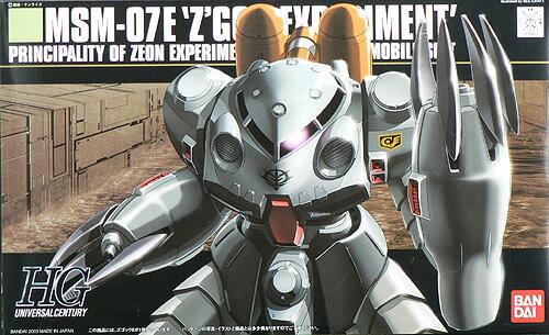 ڿʡۡHGUC1144 (039)åE MSM-07Eڥϥ졼ɥ˥С륻꡼ۡڥץۡڥ᡼ءӥͥѥåԲġۡڤб_ᵦۡڤб_ۡڤб_͹ۡڤб_彣