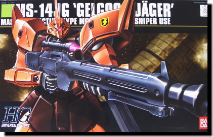 ڿʡۡHGUC1144 (045)륰J() (ưΥ0080 ݥåȤ)ڥϥ졼ɥ˥С륻꡼ۡڥץۡڥ᡼ءӥͥѥåԲġۡڤб_ᵦۡڤб_ۡڤб_͹ۡڤб_彣