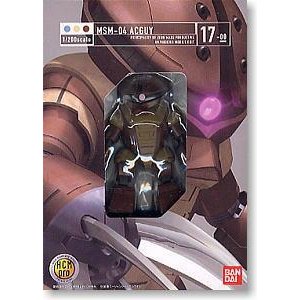 1߰ʾΤ㤤夲550߰šۡHCM-pro(17-00)MSM-04 å (ưΥ)ڥϥץۡڥ᡼Բġۡڤб_ᵦۡڤб_ۡڤб_͹ۡڤб_彣