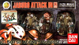 1߰ʾΤ㤤夲550߰ڿʡۡHCM-proۡG-BOX ֥å (MSM-07S 㥢ѥå1  MSM-04 å2) (ưΥ)ڥϥץۡڥ᡼ءӥͥѥåԲġۡڤб_ᵦۡڤб_ۡڤб_͹ۡڤб_彣