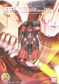 1߰ʾΤ㤤夲550߰ڿʡۡHCM-pro(31-00)MS-14S 㥢ѥ륰 (ưΥ)ڥϥץۡڥ᡼Բġۡڤб_ᵦۡڤб_ۡڤб_͹ۡڤб_彣