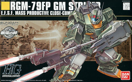 【新品】【HGUC】1/144 (072)RGM-79FP ジム・ストライカー【ハイグレードユニバーサルセンチュリー】【ガンプラ】【メール便・ビジネスパック不可】